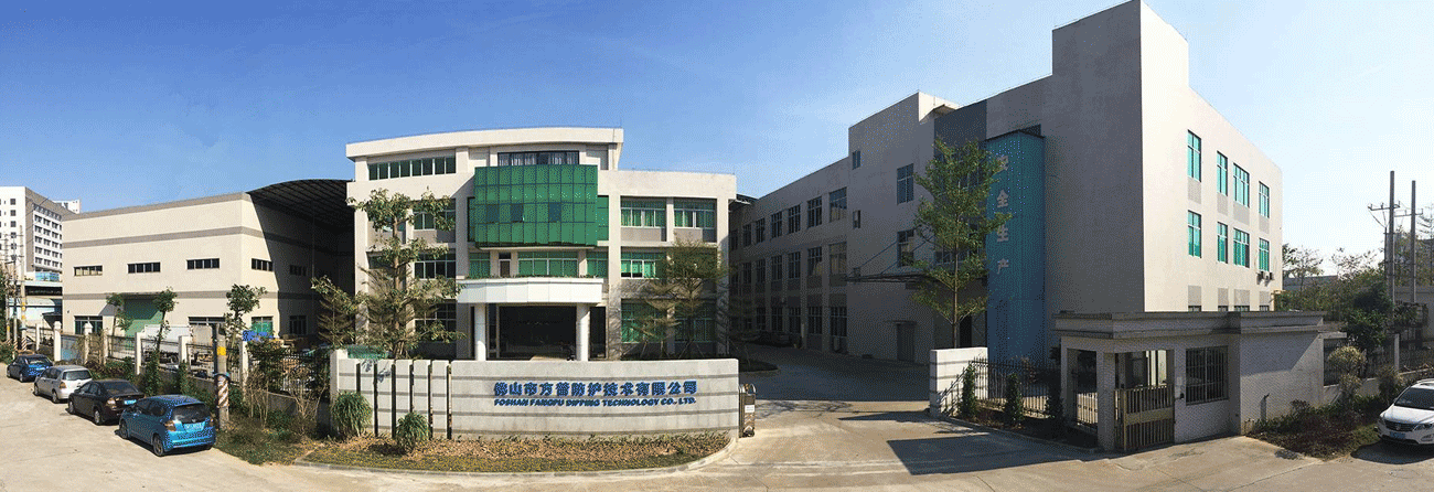 专业防护用品净化工厂