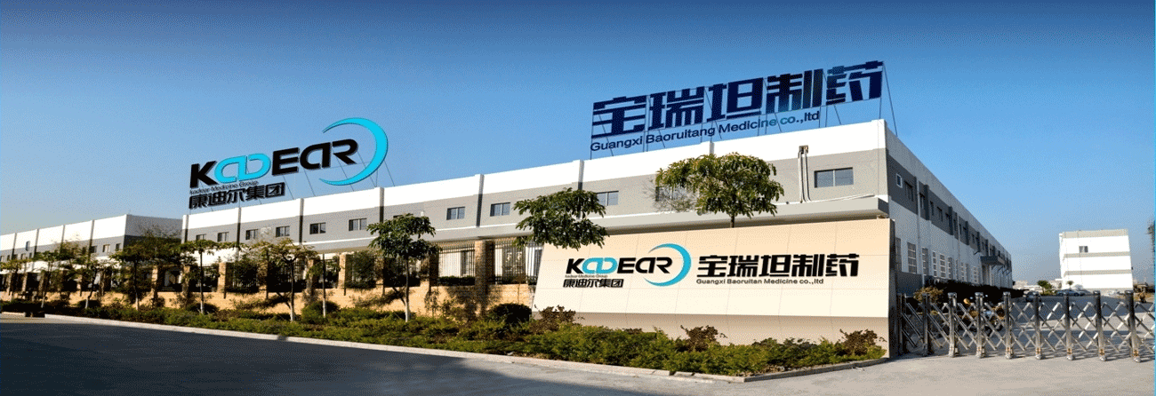 标准化GMP药品制造车间