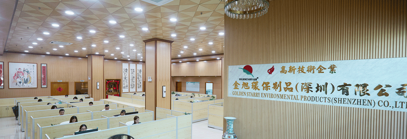 水刺无纺布净化工厂无尘车间