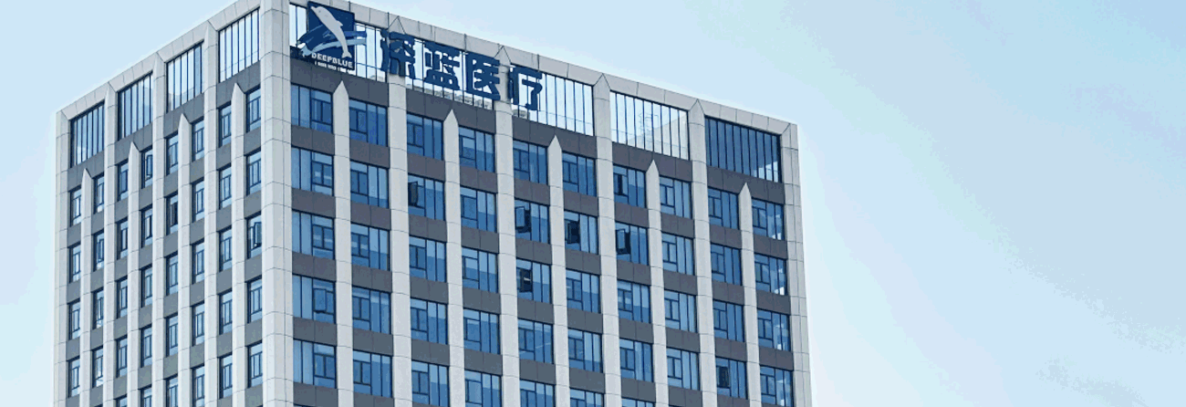 软糖胶囊保健品工厂GMP车间