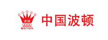 中国波顿